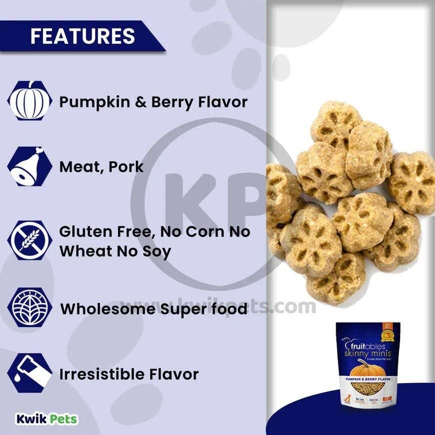 Fruitables Skinny Minis Dog Treats