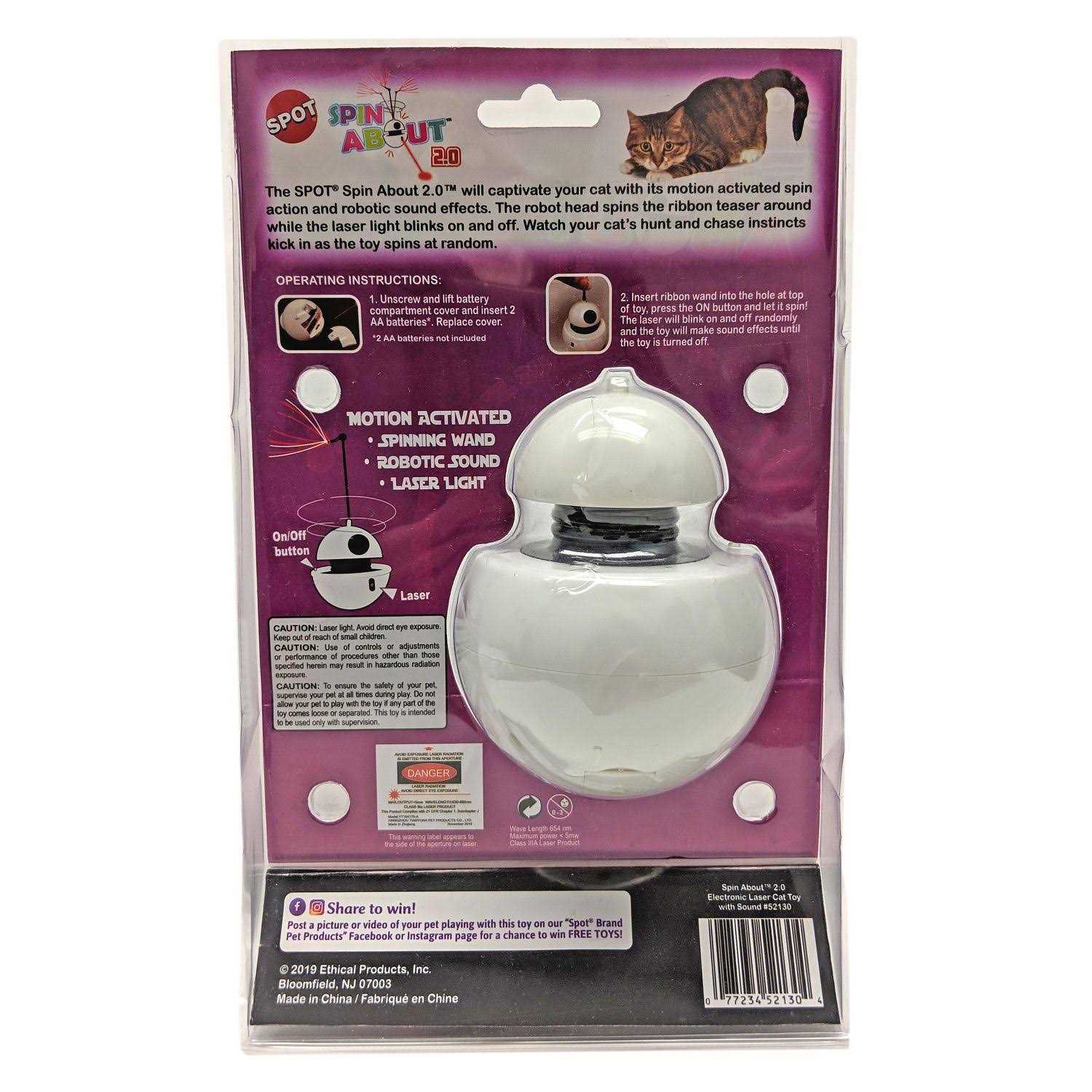 Spot Spin About 2.0 Laser Cat Toy with Sound