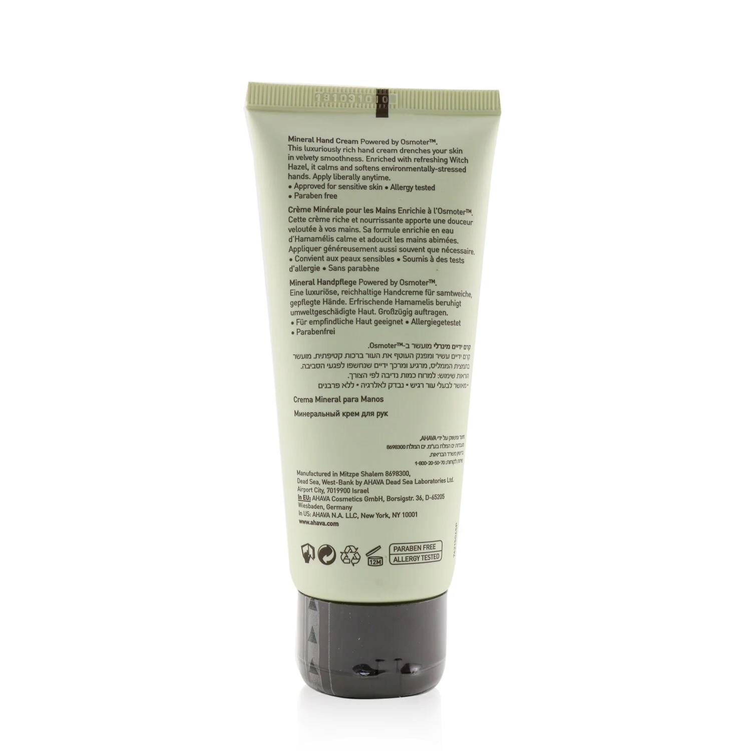 Ahava Deadsea Water Mineral Hand Cream  100ml/3.4oz