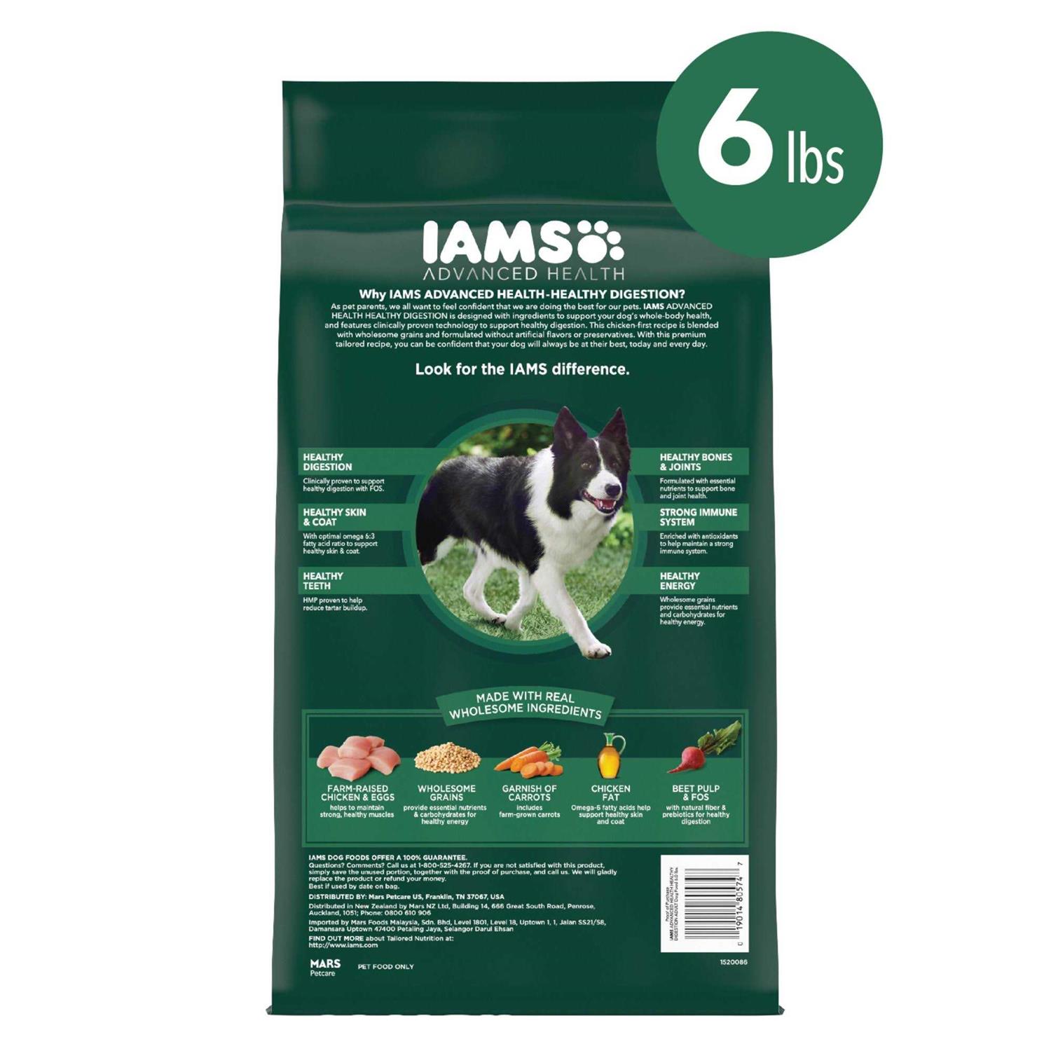 Iams Advanced Health Adult Healthy Digestion Dry Dog Food with Real Chicken
