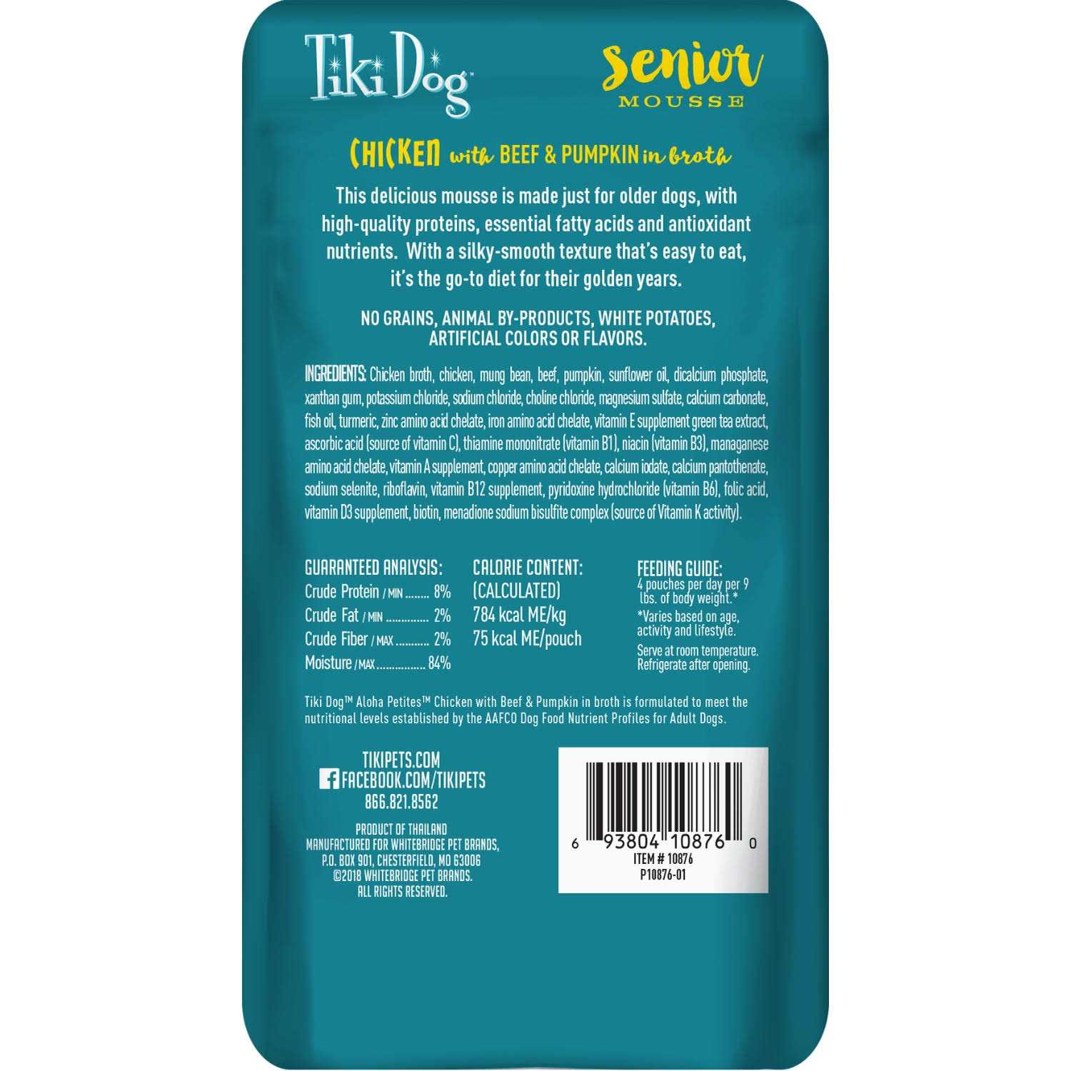 Tiki Dog Grain-Free Aloha Petites Mousse Senior Dog Food