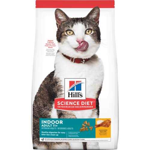 Hill’s Science Diet Adult 11+ Indoor Dry Cat Food