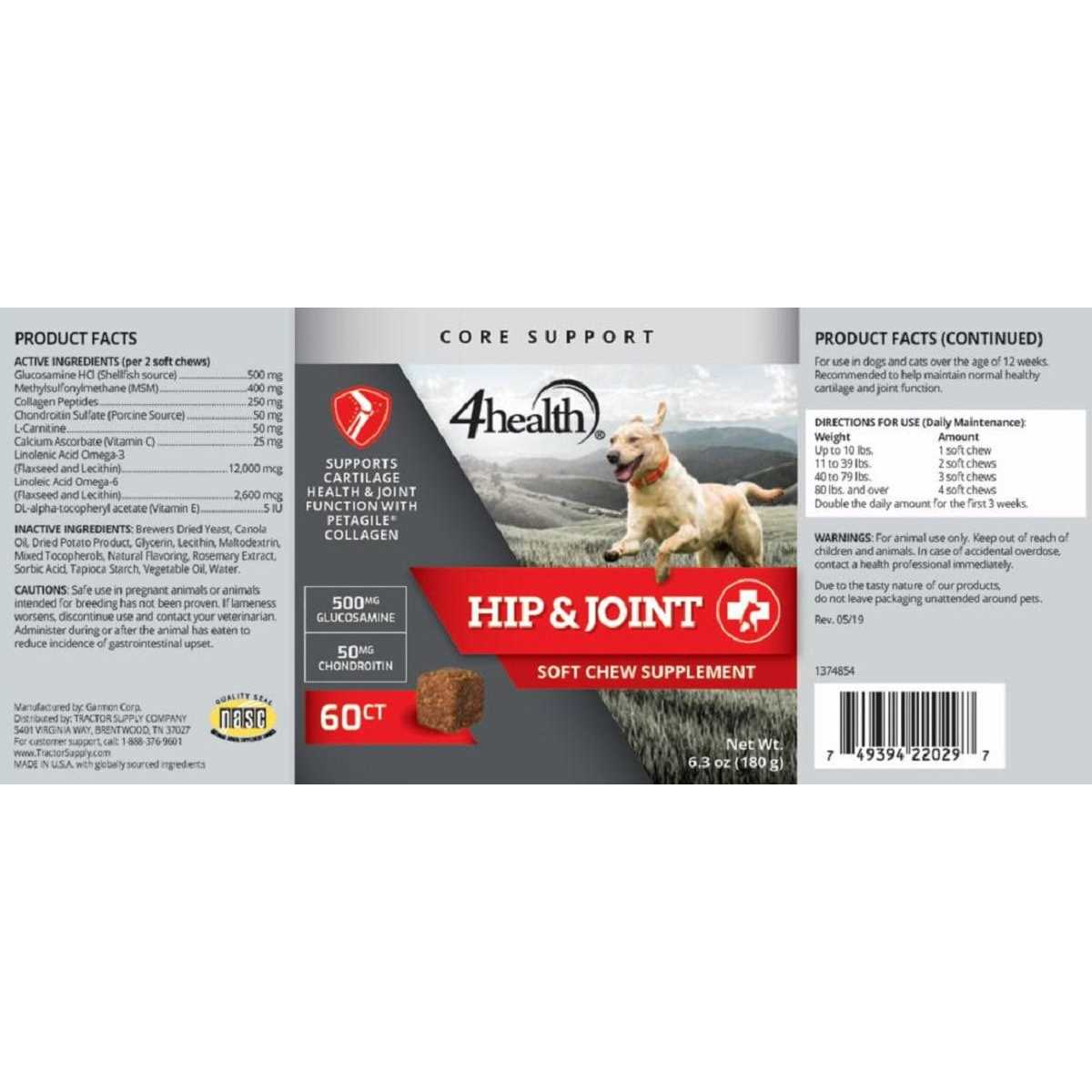 4health Preventative Hip and Joint Supplement for Dogs and Cats 1374854