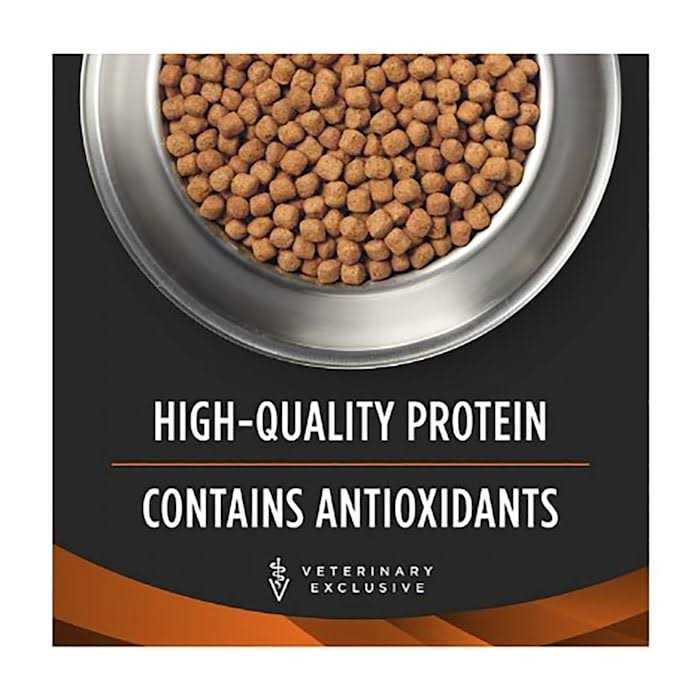 Purina Pro Plan Veterinary Diets OM Metabolic Response/Joint Mobility