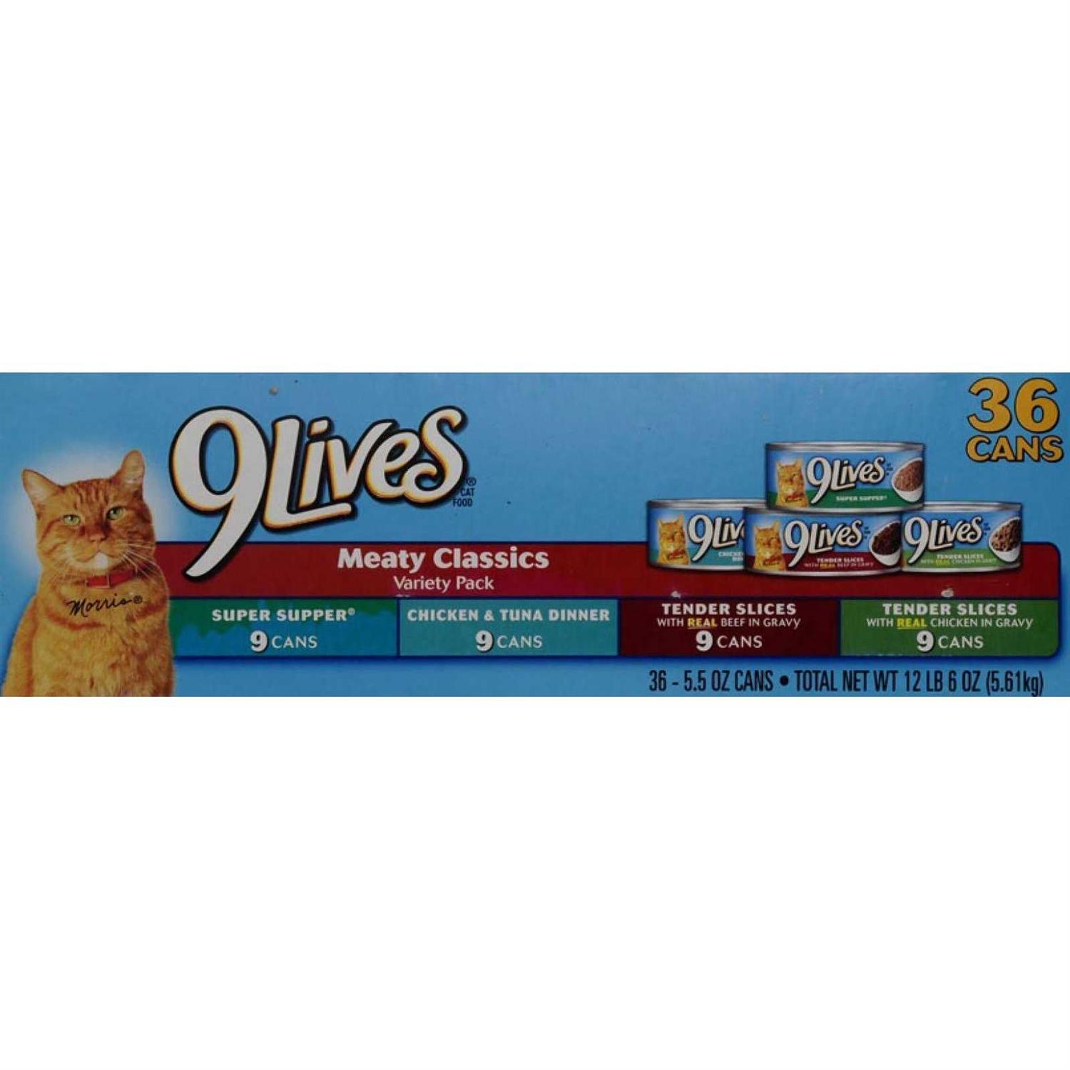 9Lives Meaty Favorites Variety Pack Wet Cat Food