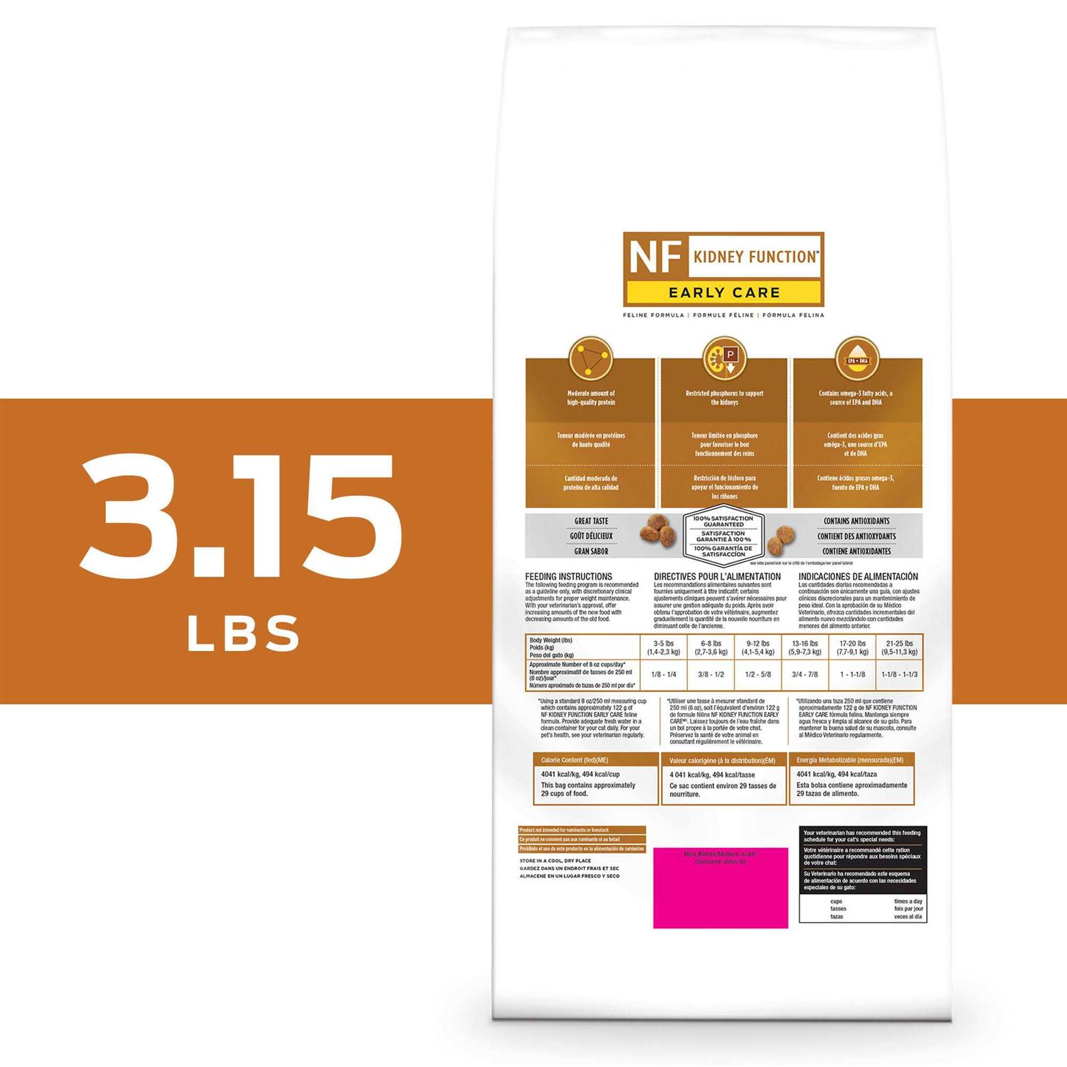 Purina Pro Plan Veterinary Diets NF Kidney Function Early Care Feline Formula Adult Dry Cat Food