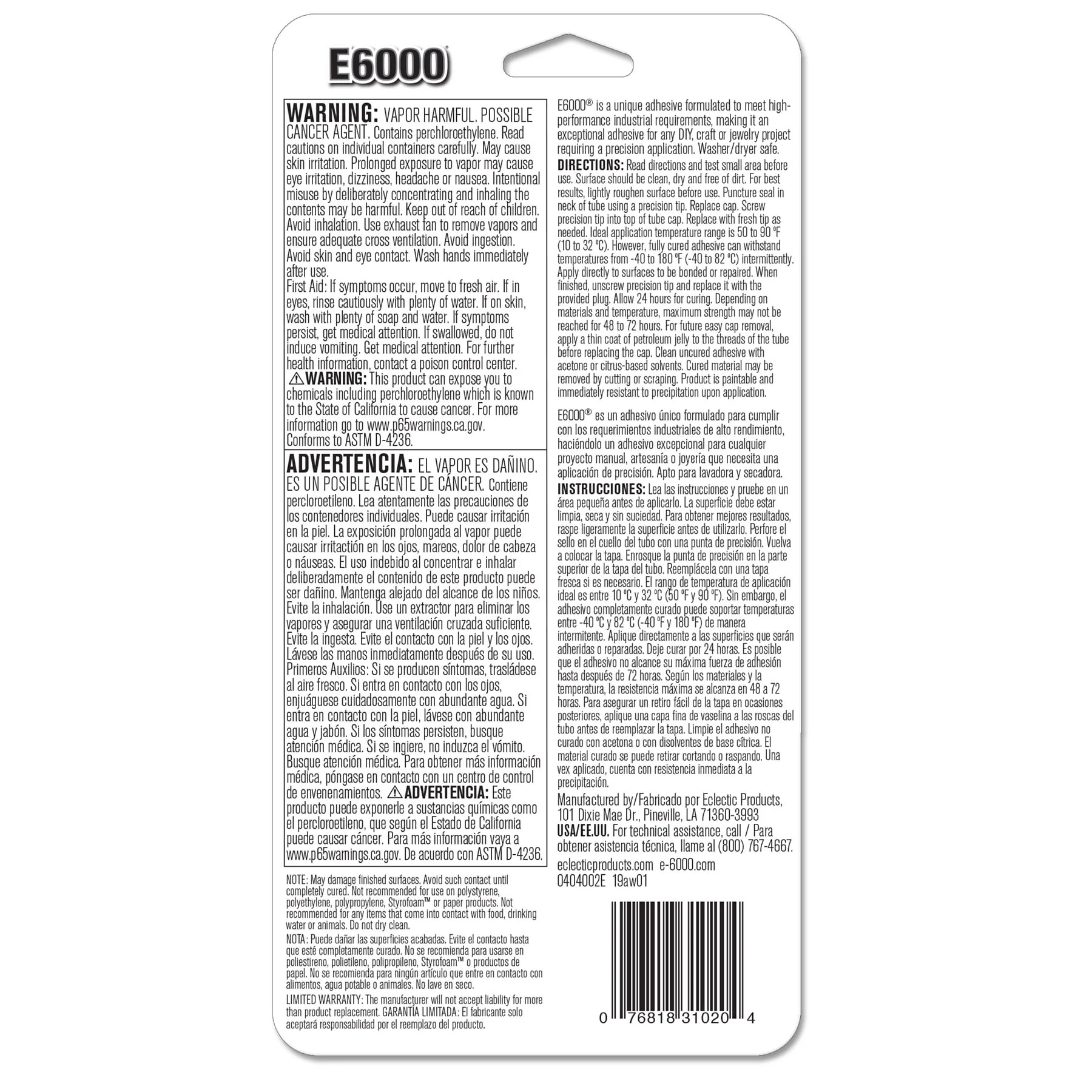 Eclectic E-6000 Adhesive, E6000 Precision Tip Adhesive, 1 oz.