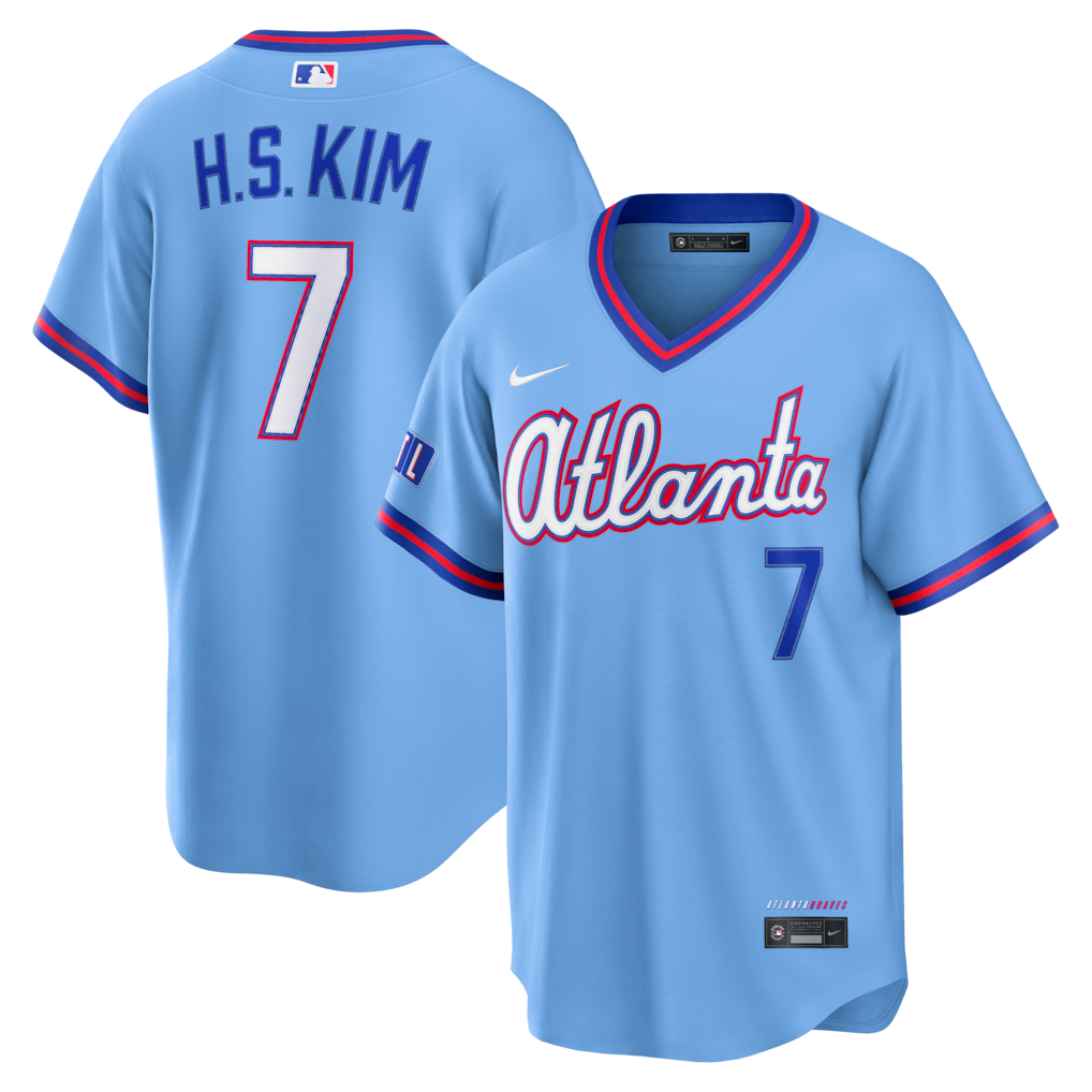 Men's Atlanta Braves Ha-Seong Kim Nike Powder Blue 2026 City Connect Stadium Jersey