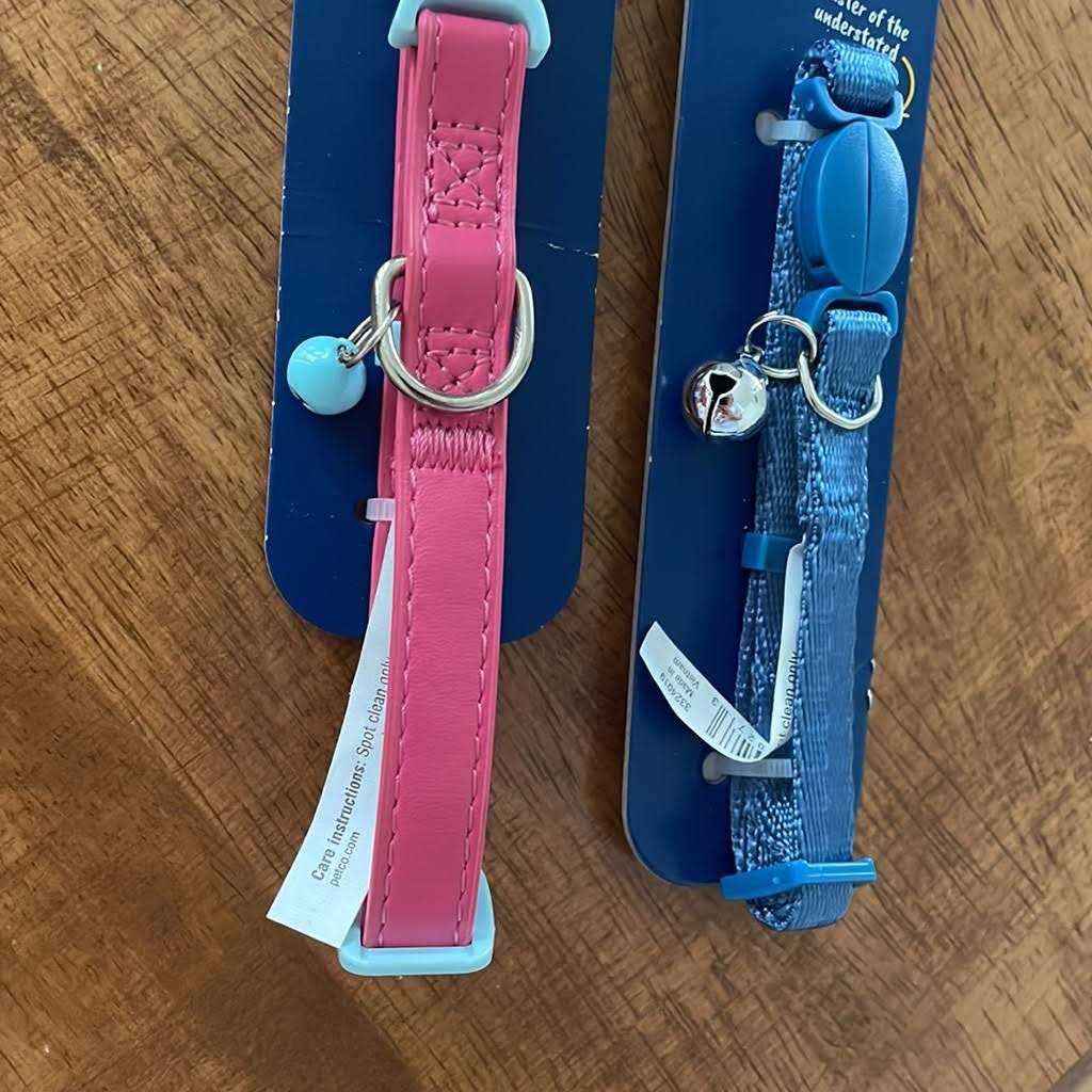 YOULY Basic Adjustable Cat Collar