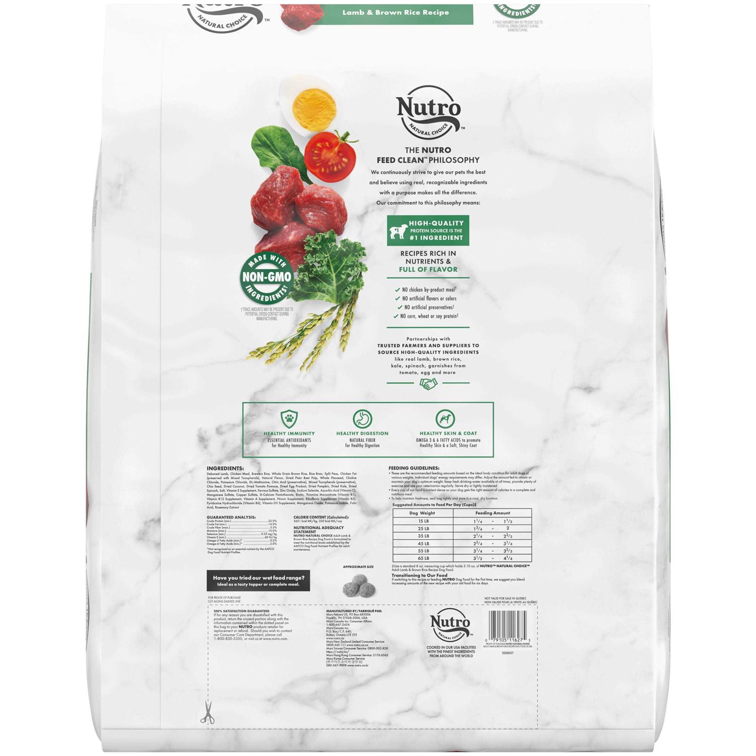 Nutro Natural Choice Adult Lamb & Rice Dry Dog Food