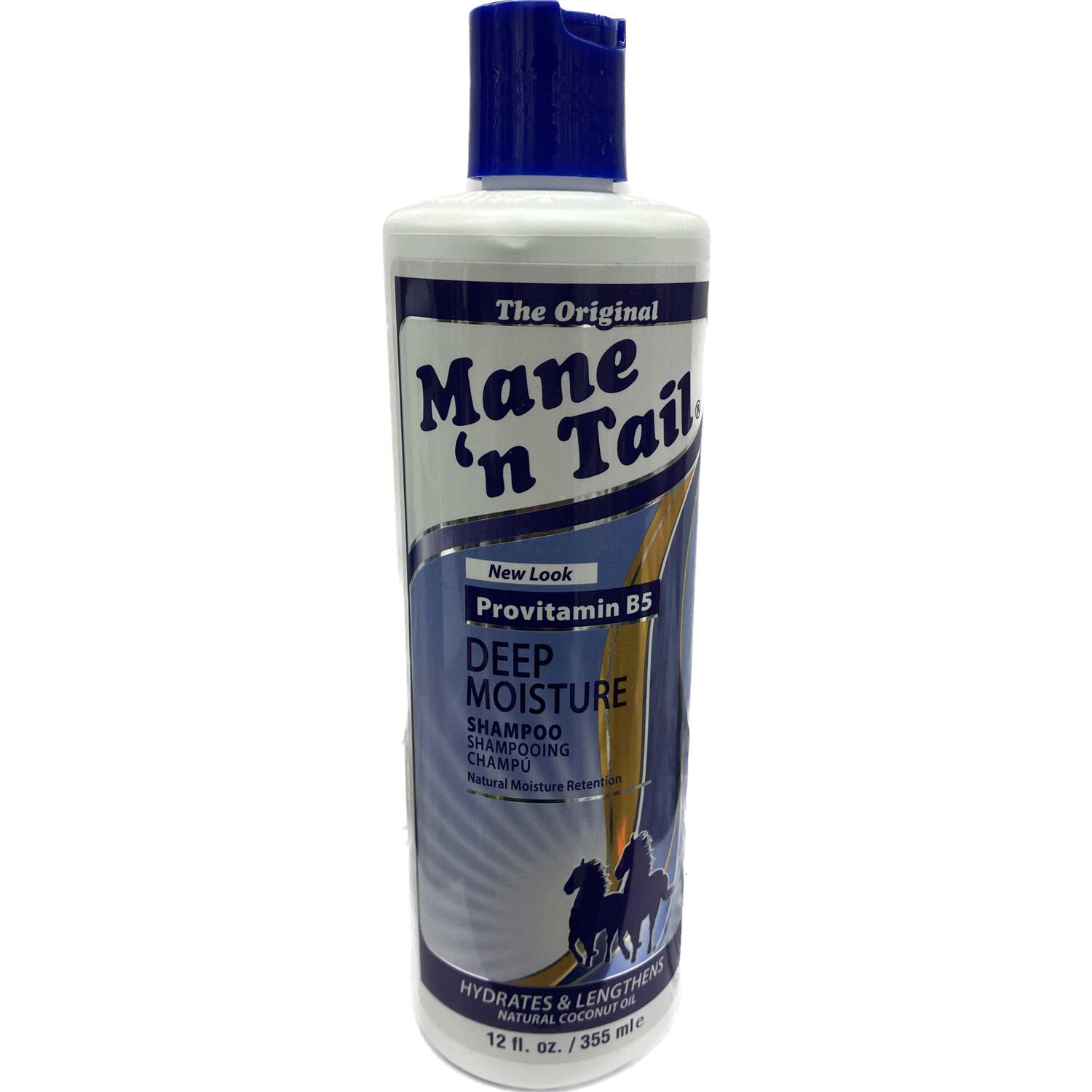 Mane ‘n Tail Deep Moisturizing Shampoo