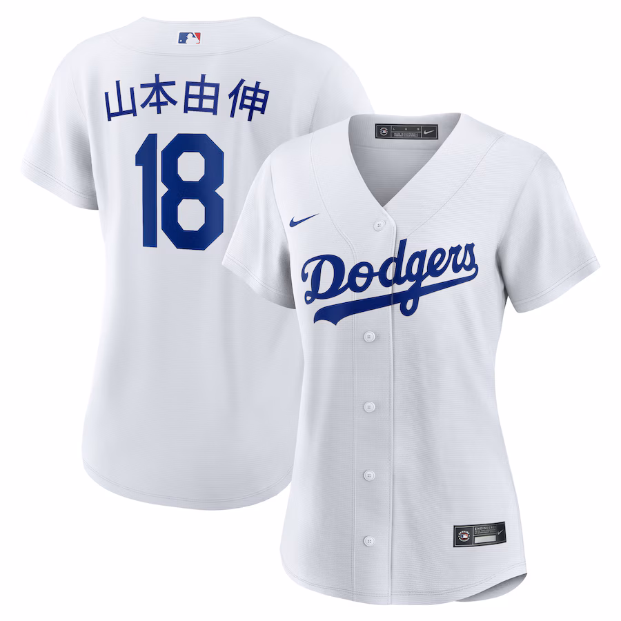 Women's Los Angeles Dodgers Yoshinobu Yamamoto Nike White Home Replica Jersey