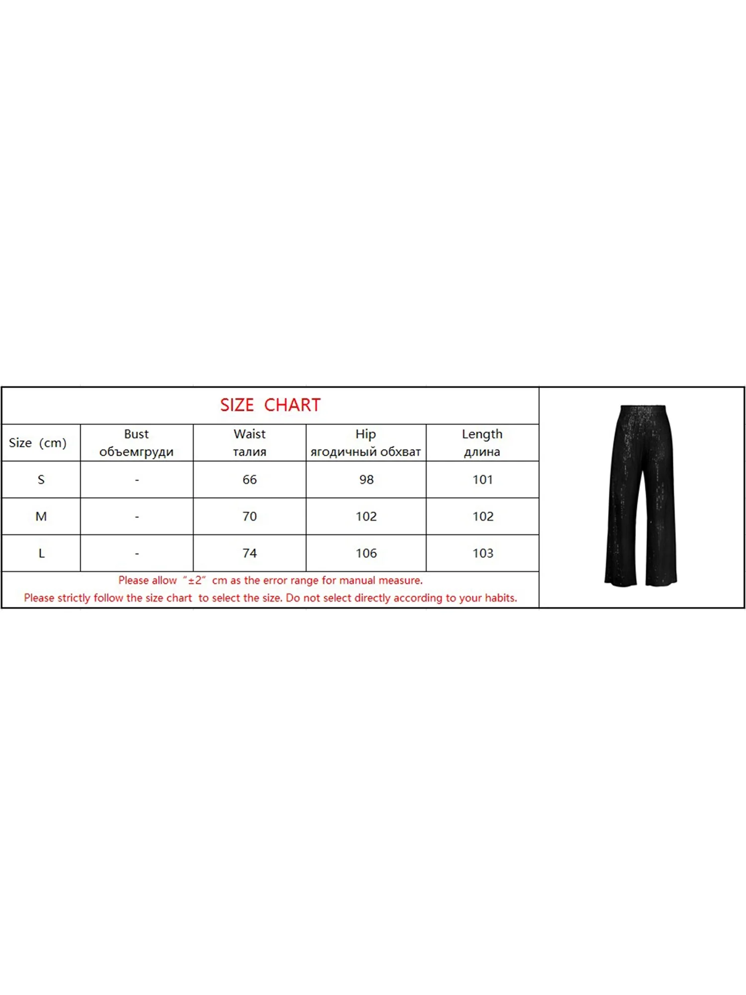 Women Elegant Glitter Sequin Pants High Waist Loose Fit Straight Leg Invisible Side Zipper Closure Trousers - Curated Treasures Market