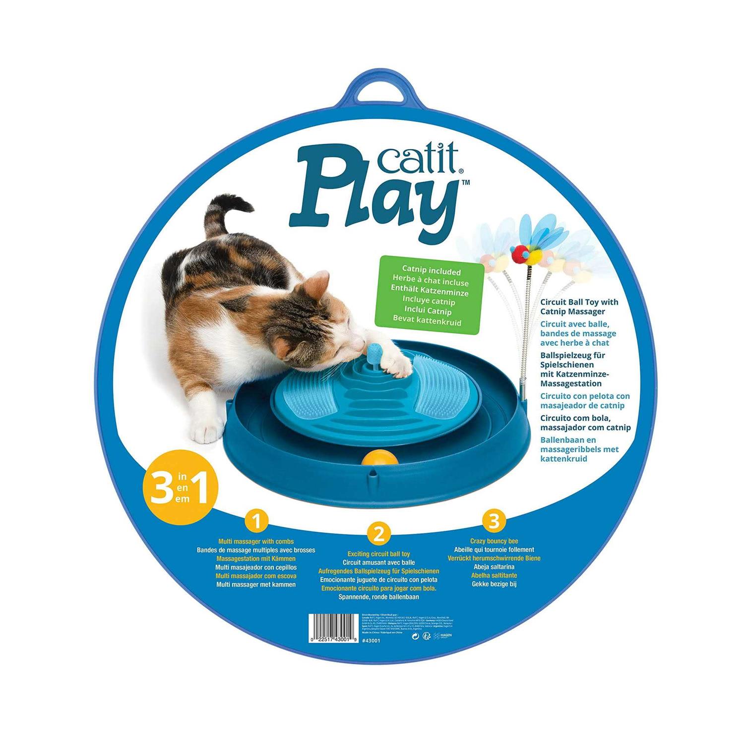 Catit Play Circuit Ball with Massager Cat Toy