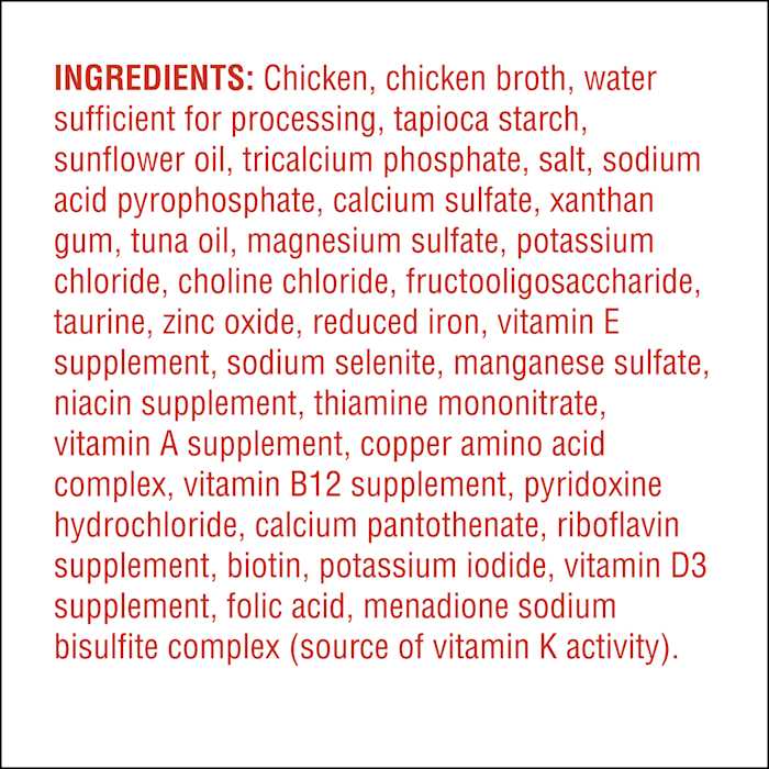 WholeHearted Chicken Recipe Flaked In Gravy Food For Cats