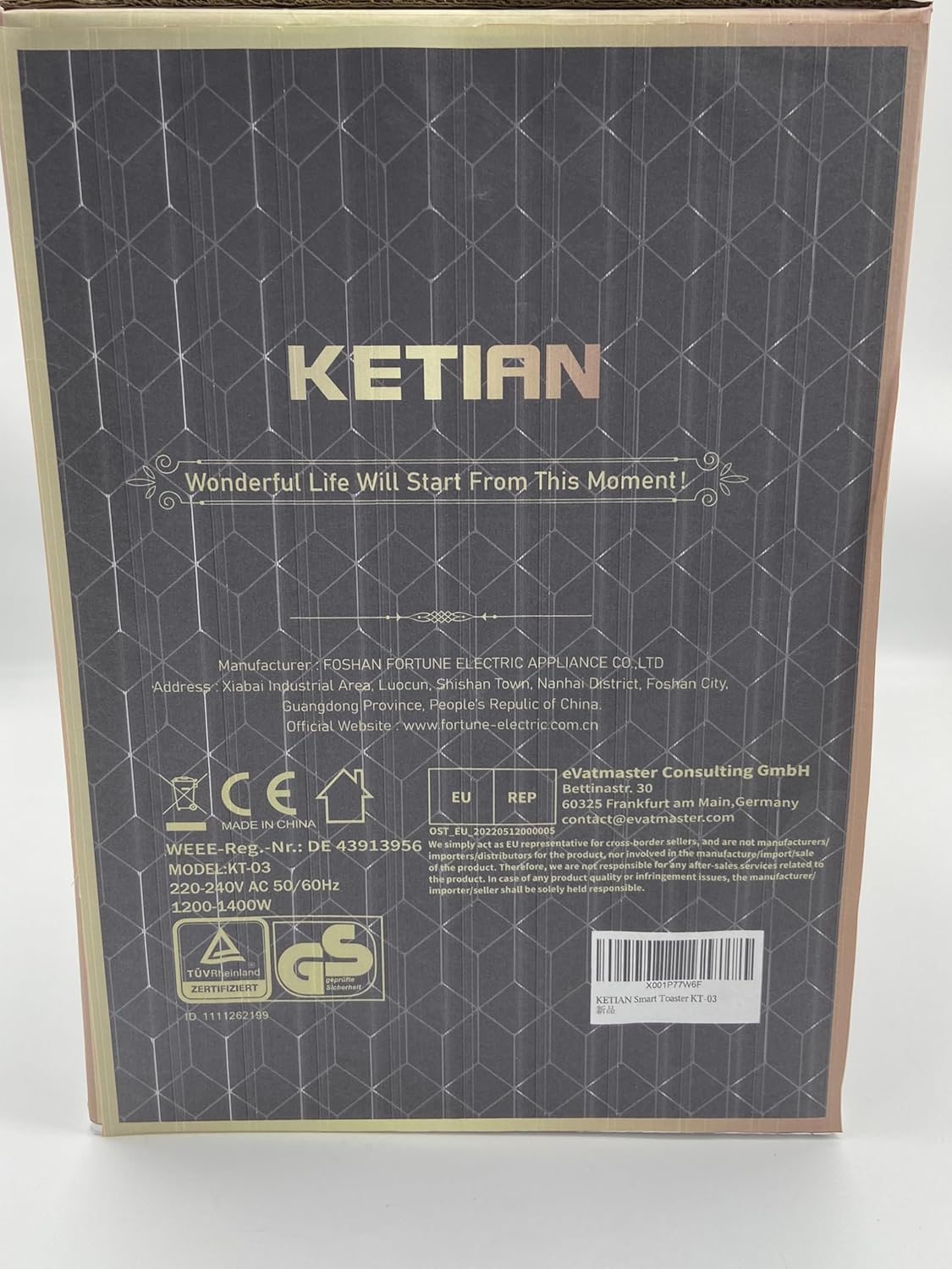 Smart Toaster, Touchscreen, KETIAN Toaster, automatisches Heben und Senken, wärmeisoliertes Gehäuse, 7 Bräunungsstufen, abnehmbare Krümel Schublade, 1400 W