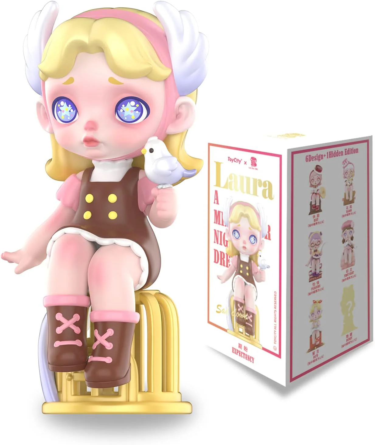 12-Pack Blind Box, Fashion Trendsetters Series Cute Blind Box Action Figures Popular Collectible Toys Birthday Halloween Christmas Gifts