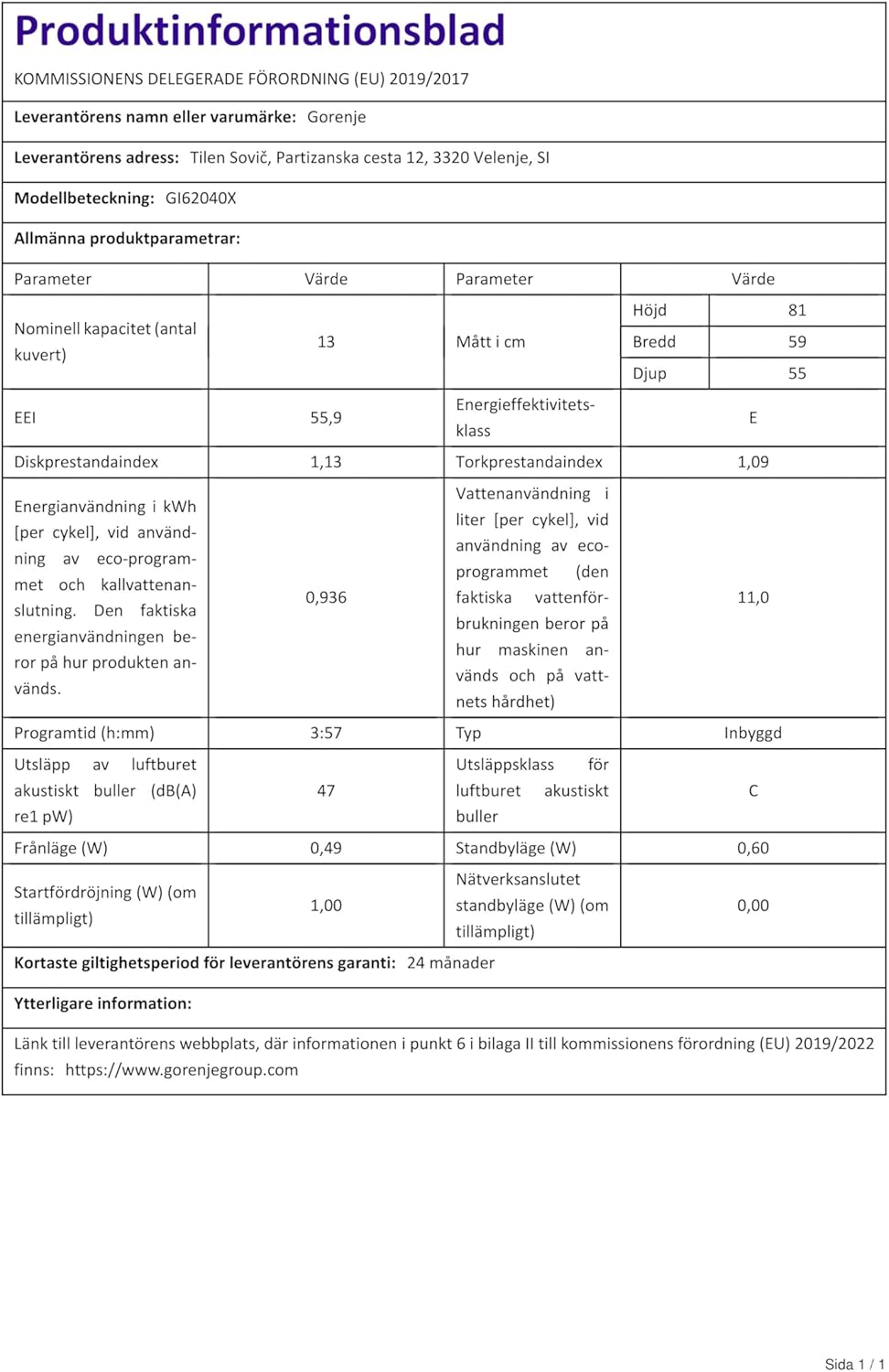 Hisense RF540N4SBF2 Réfrigérateur congélateur à porte française, NoFrostPlus, compresseur inverter, Multiflow 360°, SuperCool, 181,7 cm, réfrigérateur 302 l, partie congélateur 178 l, 40 dB, 310