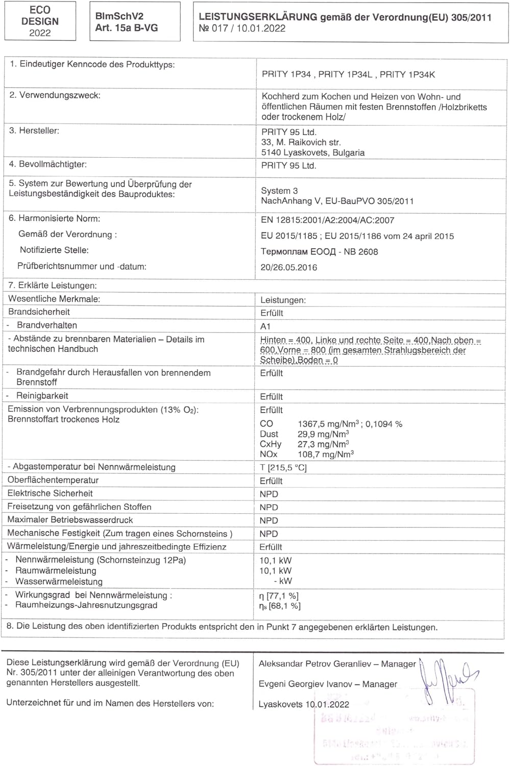 Cuisinière à Bois BALKAN ENERGY 1P34, 10.1kW