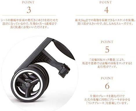 gb Gold Poussette Pockit+ All Terrain, Ultra-compacte, De 6 mois jusqu'à 22 kg (4 ans env.), Velvet Black