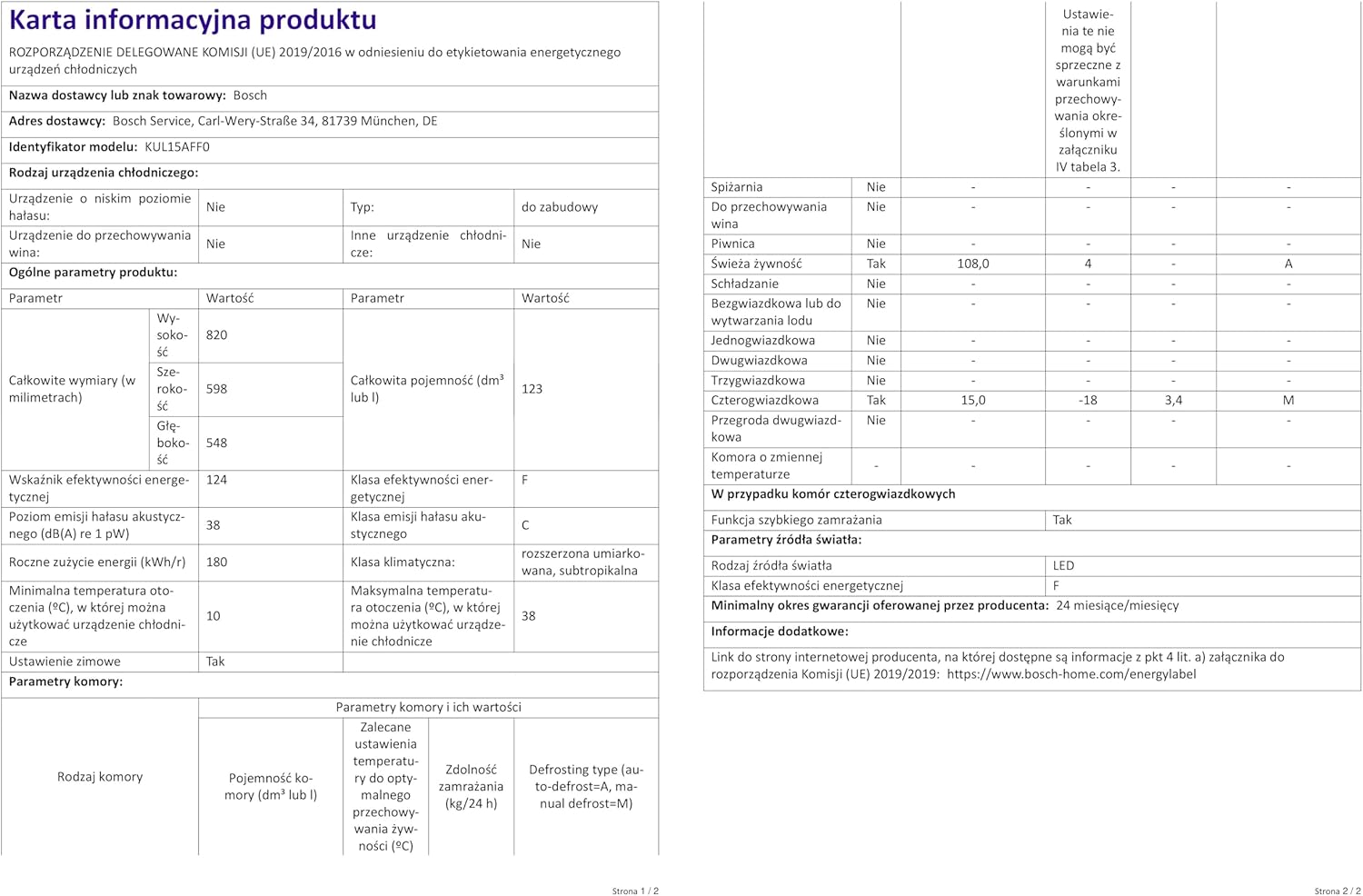 Bosch KIR81AFE0 Serie 6 Réfrigérateur encastrable, 177,5 x 56 cm, 319 L, charnière plate, fabriqué en Allemagne, VitaFresh plus 2 x fraîcheur plus longue, éclairage LED uniforme