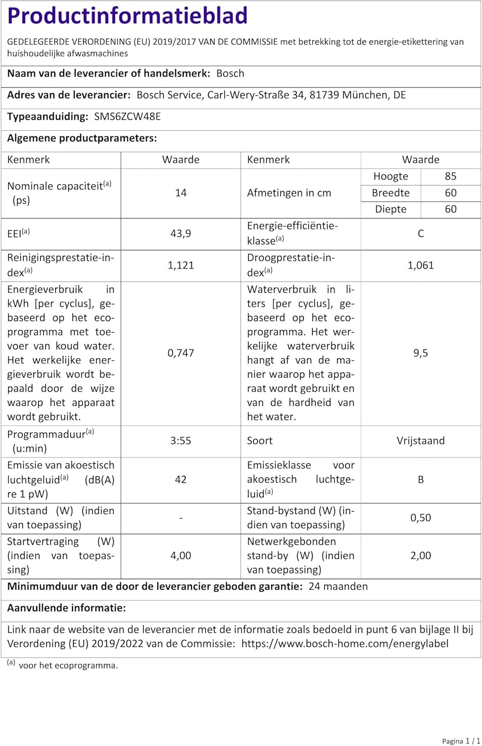 Bosch SMS2ITI12E - Série 2, Lave-vaisselle pose libre - 60cm - Home Connect - 12 couverts - Moteur EcoSilence - Inox