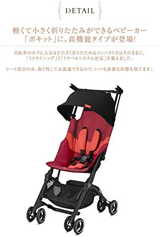 gb Gold Poussette Pockit+ All Terrain, Ultra-compacte, De 6 mois jusqu'à 22 kg (4 ans env.), Velvet Black