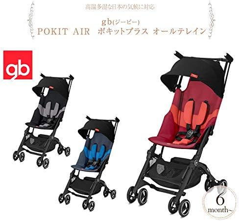 gb Gold Poussette Pockit+ All Terrain, Ultra-compacte, De 6 mois jusqu'à 22 kg (4 ans env.), Velvet Black