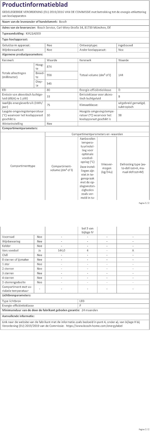 Bosch KIR81AFE0 Serie 6 Réfrigérateur encastrable, 177,5 x 56 cm, 319 L, charnière plate, fabriqué en Allemagne, VitaFresh plus 2 x fraîcheur plus longue, éclairage LED uniforme