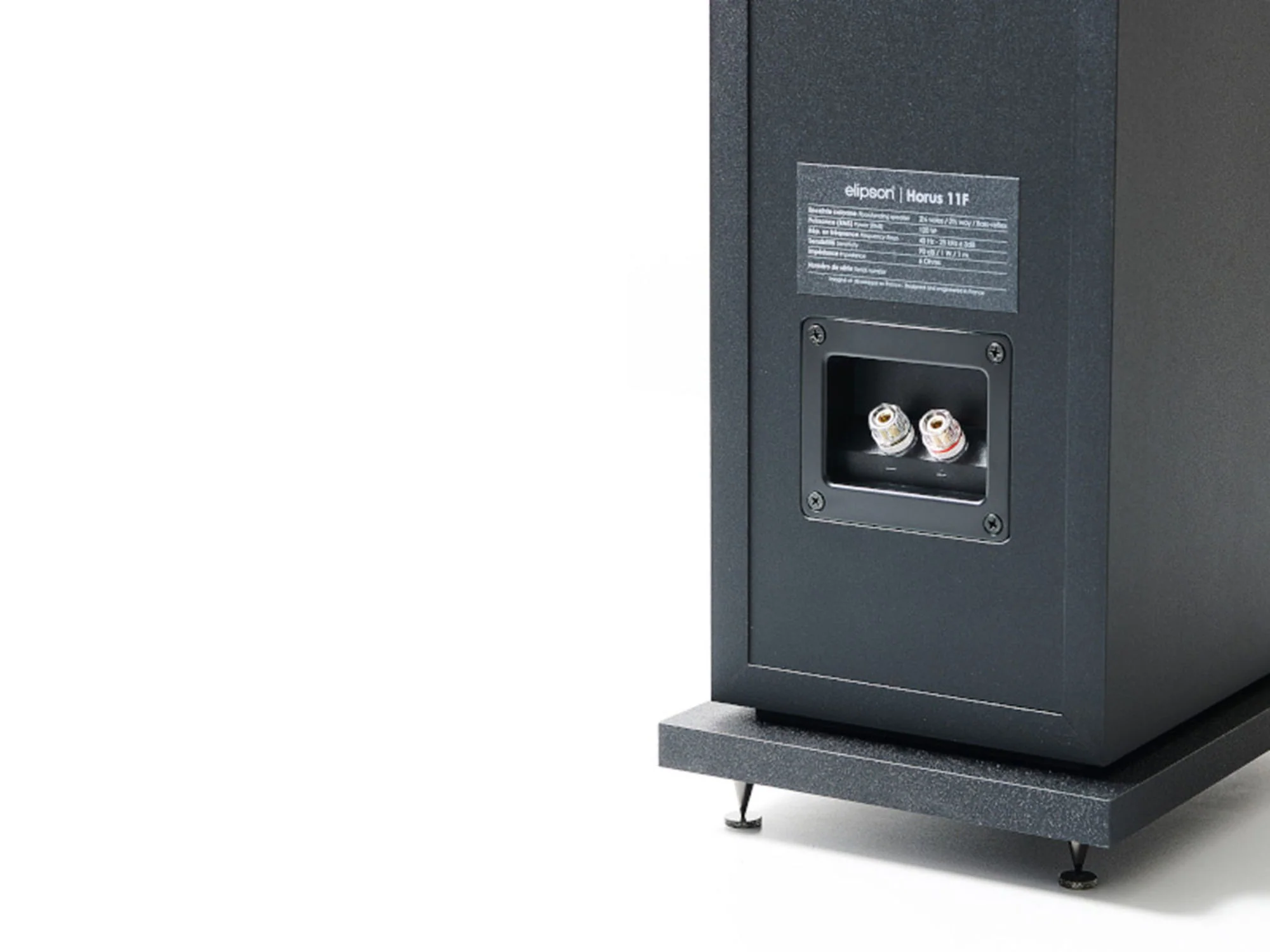 ELIPSON HORUS 11F (la paire)