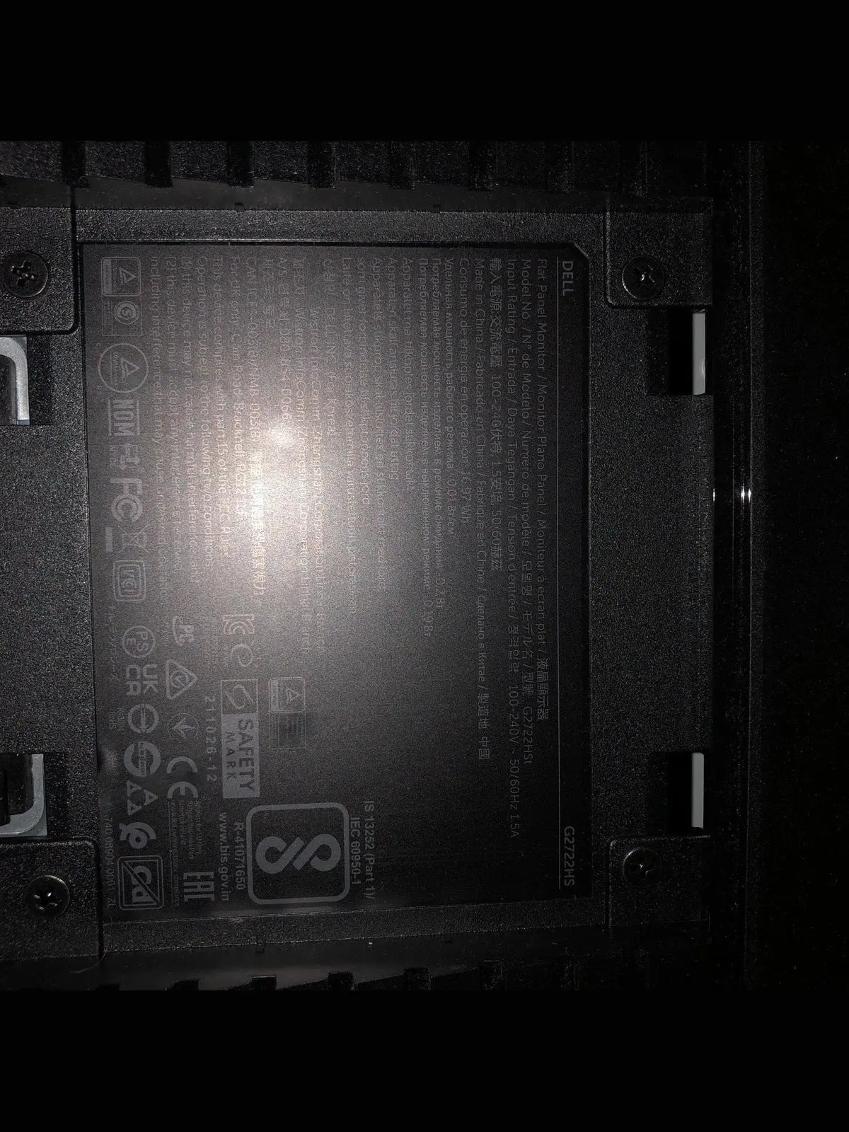 Dell G2722HS IPS 27 Inch 165Hz Gaming Monitor - (FHD) Full HD 1920 x 1080p, LED LCD Display, AMD FreeSync Premium and NVIDIA G-Sync Compatible, HDMI, DisplayPort, Thin Bezel - Black