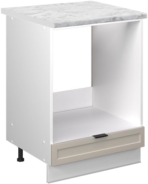 Vicco Meuble pour Four Fame-Line, Blanc Haute Brillance/Blanc, 60 cm avec étagères Ouvertes