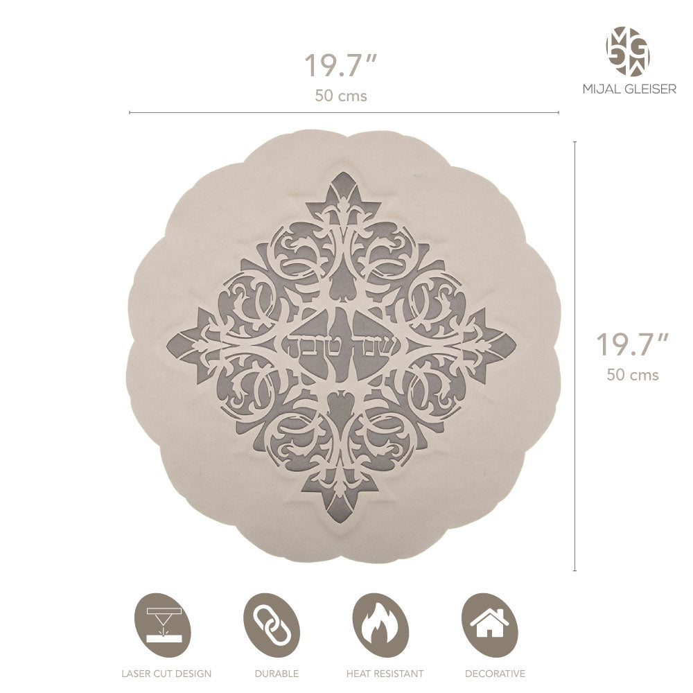 Mijal Geiser Judaica Challah Cover Matzah Cover Shabbat Cover Wine Cover Laser Cut Designs in Synthetic Silk Shabbat Shalom Passover and Rosh Hashanah