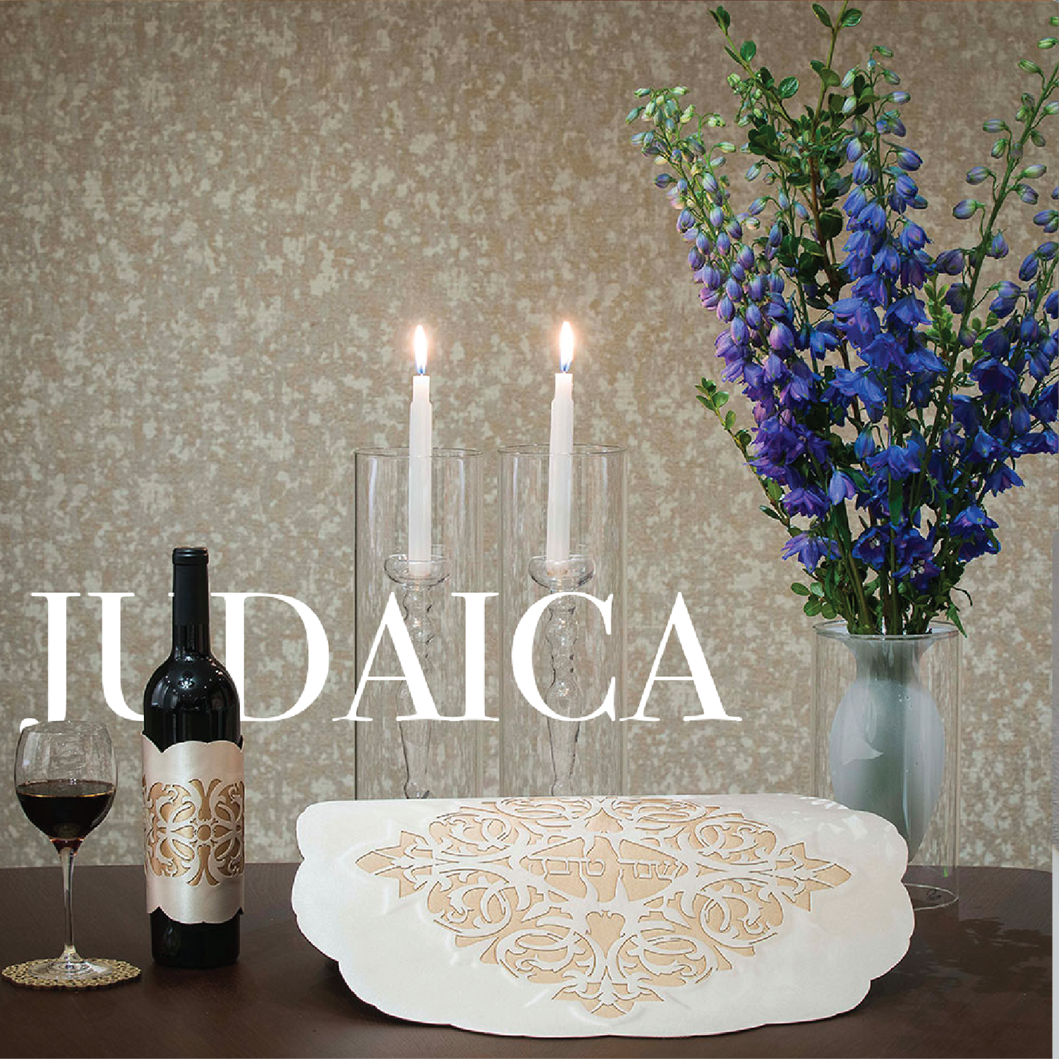 Mijal Geiser Judaica Challah Cover Matzah Cover Shabbat Cover Wine Cover Laser Cut Designs in Synthetic Silk Shabbat Shalom Passover and Rosh Hashanah