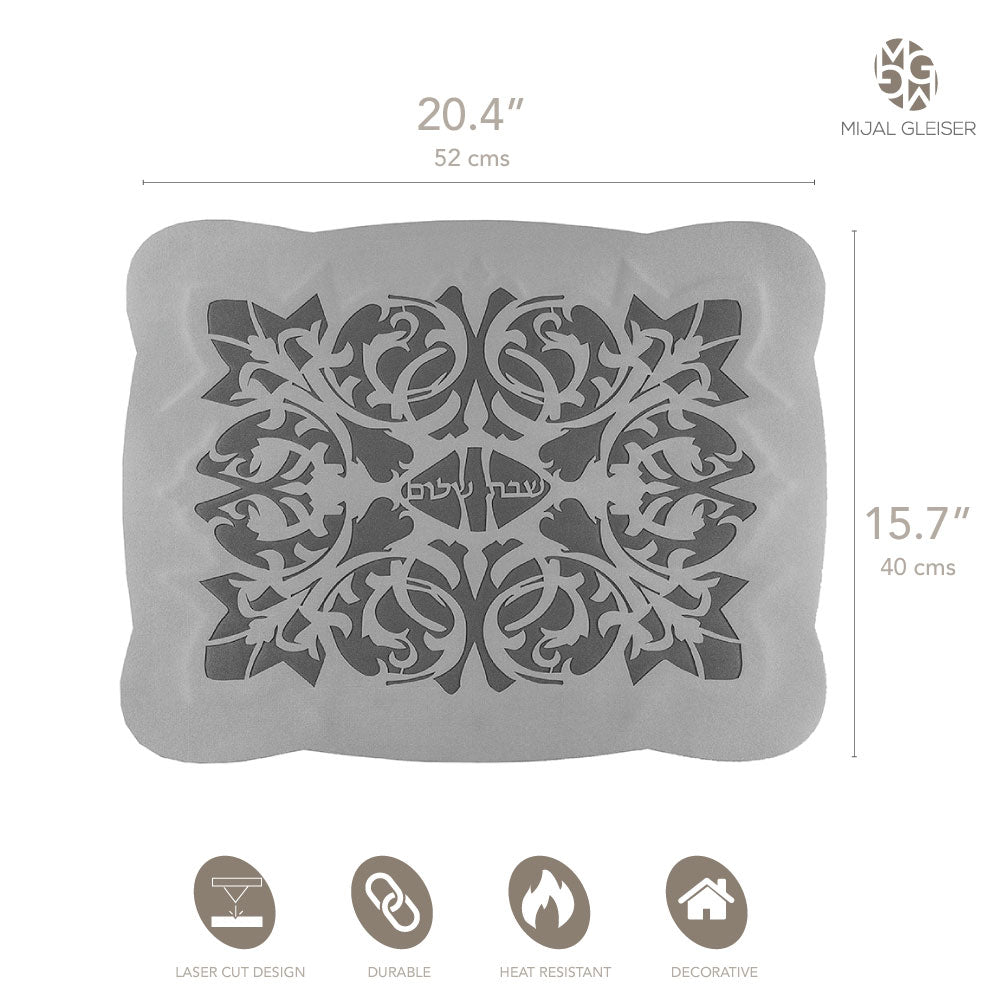Mijal Geiser Judaica Challah Cover Matzah Cover Shabbat Cover Wine Cover Laser Cut Designs in Synthetic Silk Shabbat Shalom Passover and Rosh Hashanah