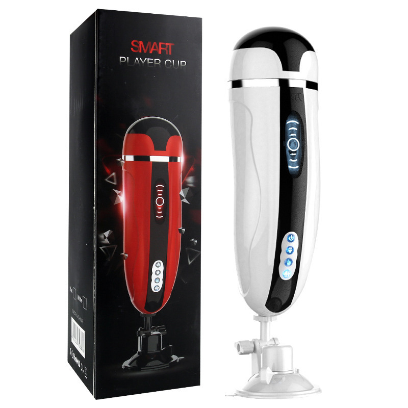 Airplane Cup Men's Intelligent Voice Heating Vibration Male Masturbator - 