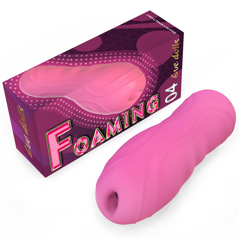 Realistic Vagina Pocket Pussy Male Masturbator Cup - 