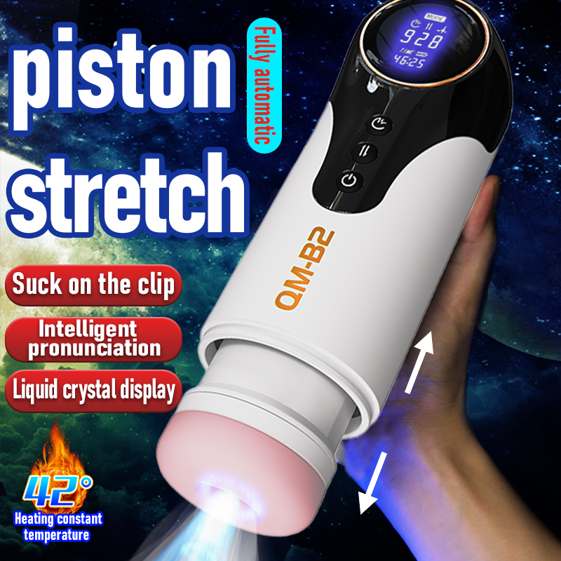 Om-b2 Heating Telescopic Sucking Deep Throat Male Penis Stroker - 