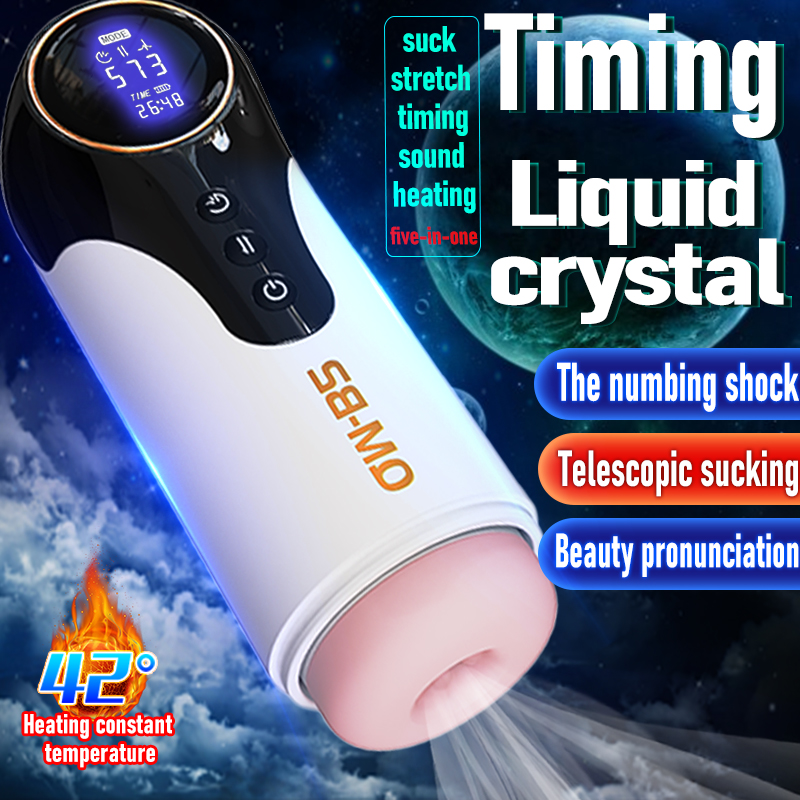 Om-b2 Heating Telescopic Sucking Deep Throat Male Penis Stroker - 