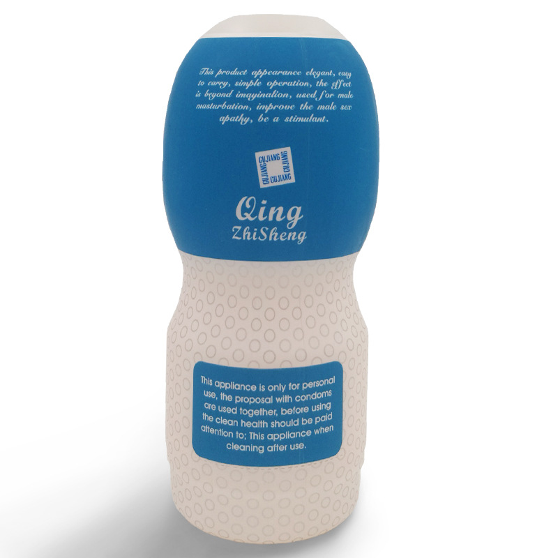 Soft Silicone Masturbation Cup Portable Mini Airplane Cup Artificial Vagina - 