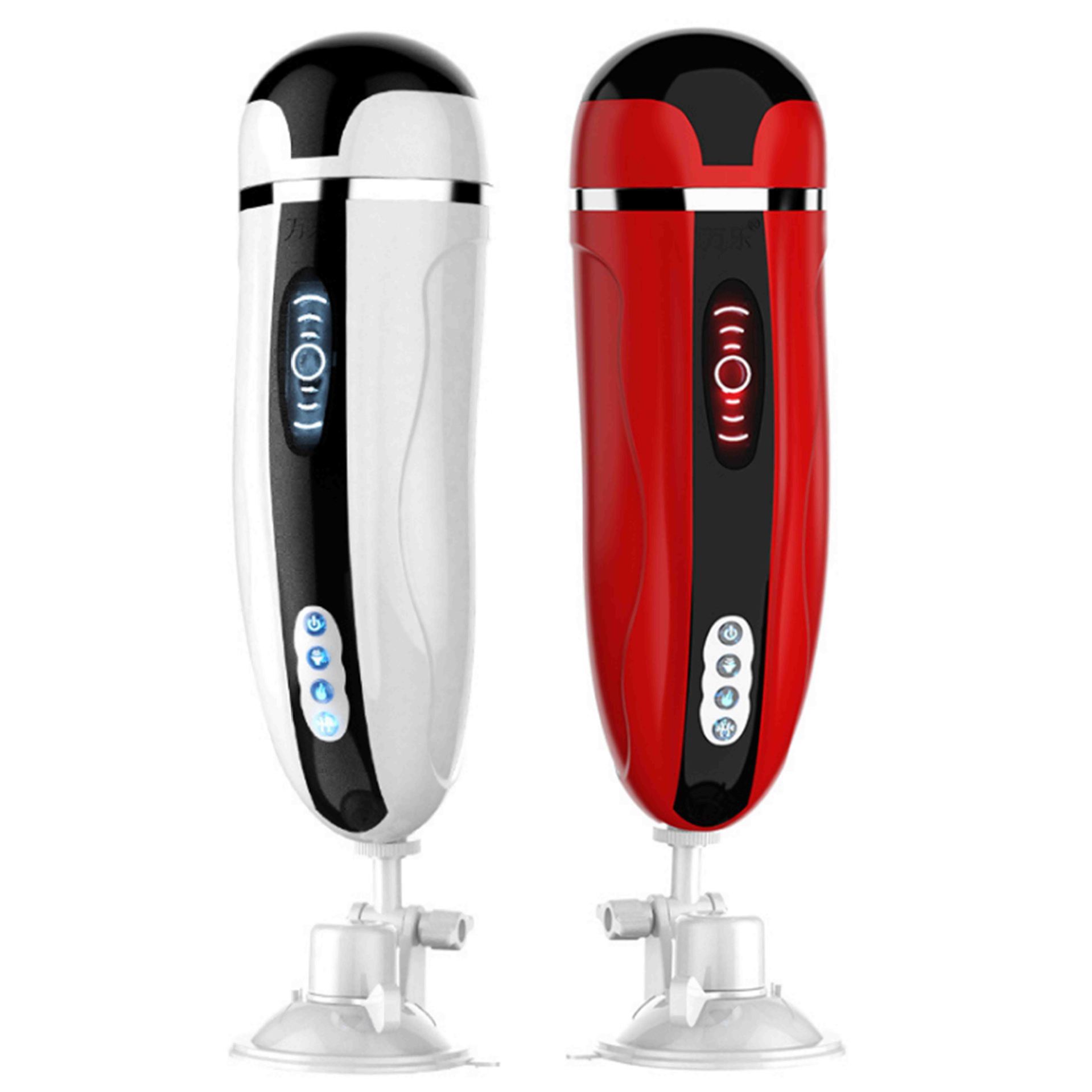 Airplane Cup Men's Intelligent Voice Heating Vibration Male Masturbator - 