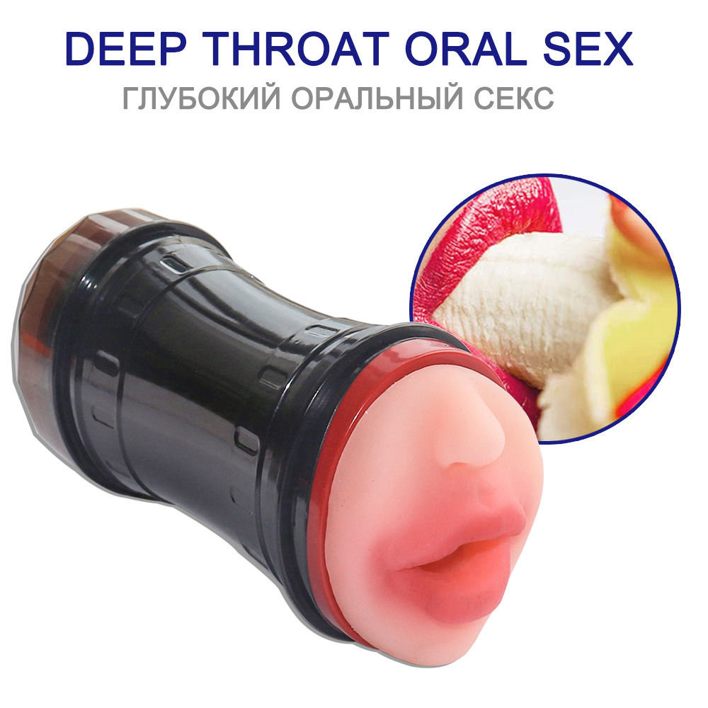 Double Headed Masturbation Cup Soft Silicone Pocket Pussy - 