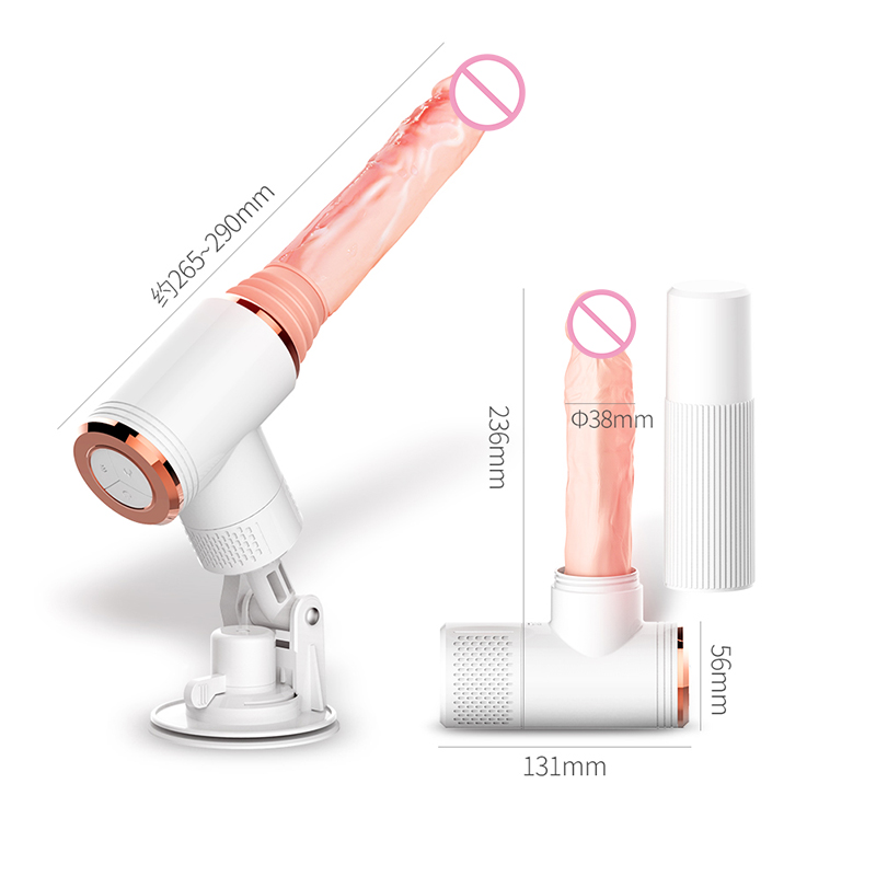 Automatic Thrusting Sex Machines Adults Toy Gun G-spot Dildo Vibrator - 