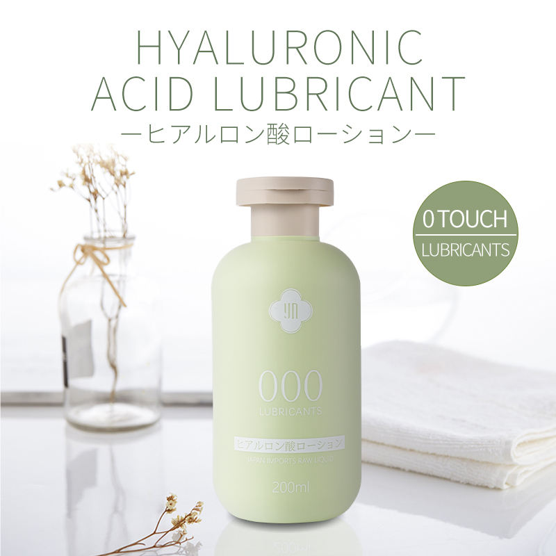 YouMe 0 Tactile Hyaluronic Acid Lubricant 200ml - 