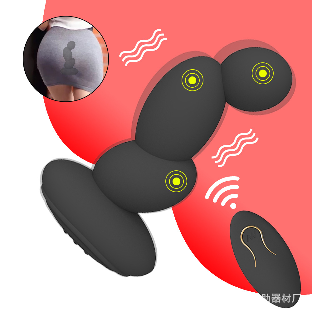 Prostate Massager Backcourt Male Masturator Shaker - 