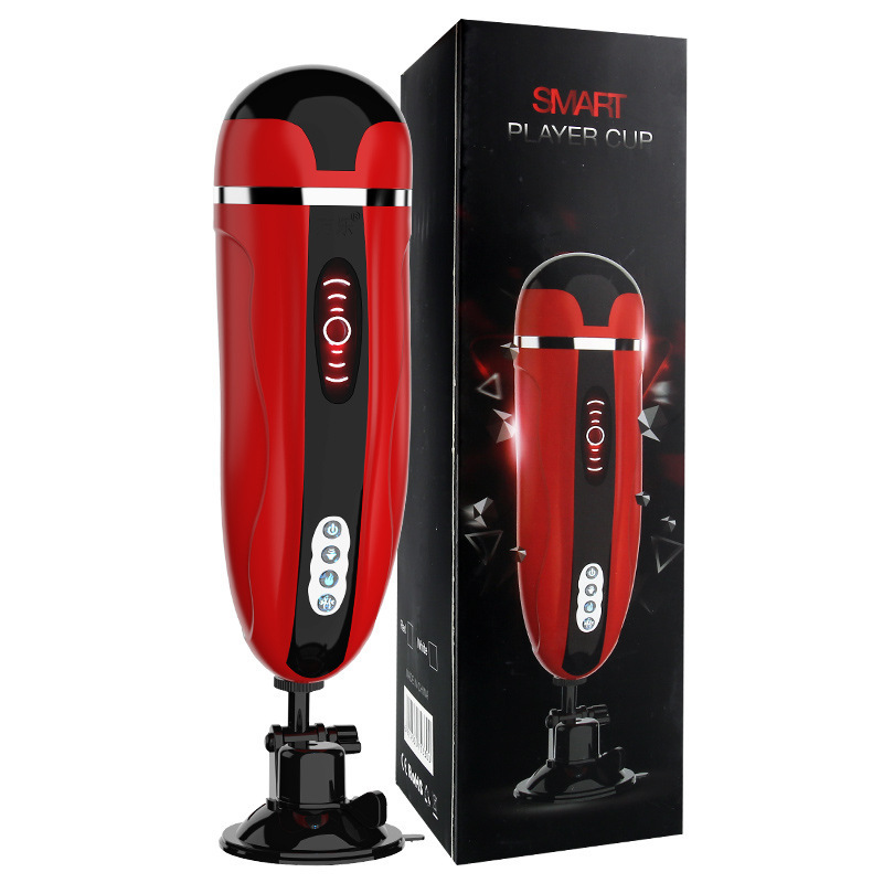 Airplane Cup Men's Intelligent Voice Heating Vibration Male Masturbator - 