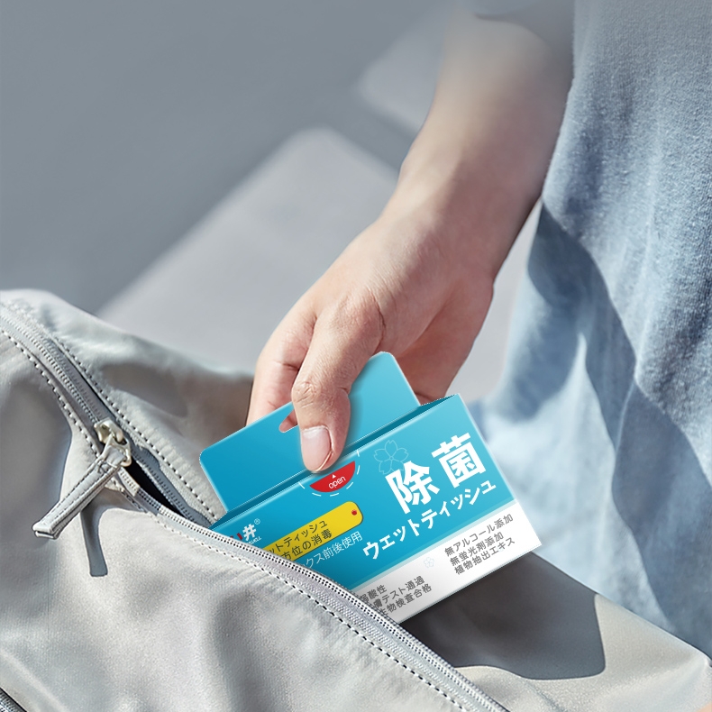 10pcs Cleaning Wipes For Adult Sex Toys - 