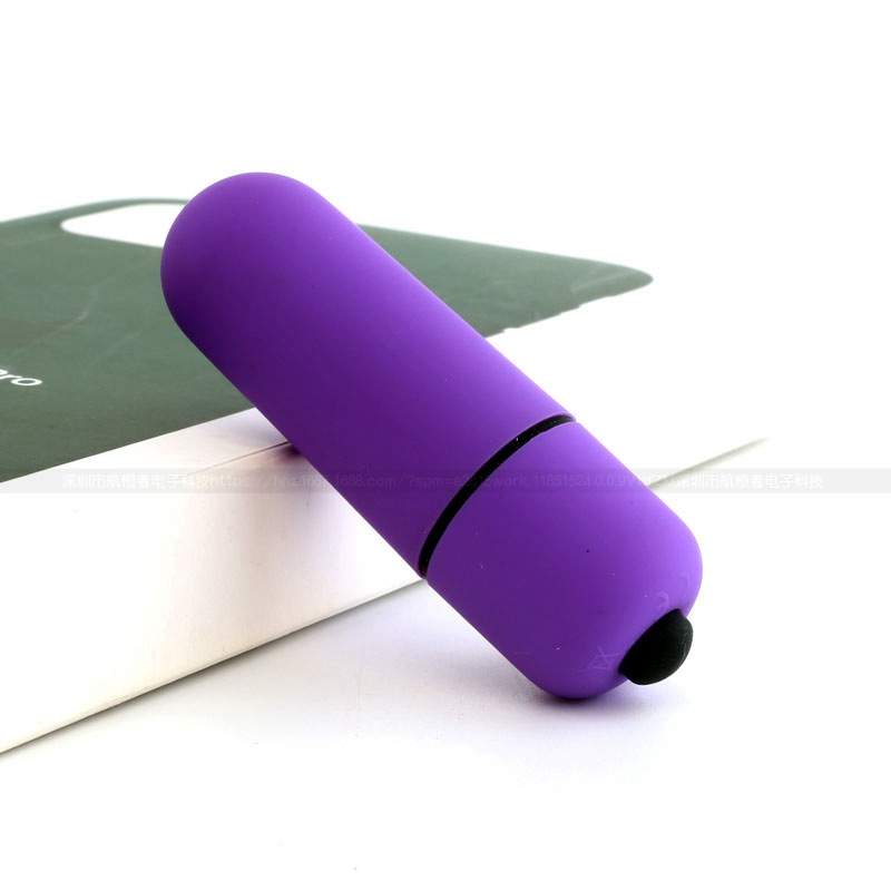 Fun Mini Bullet Vibrator 10 Frequencies Vibration Tip Frosted Vibrating Bullet - 