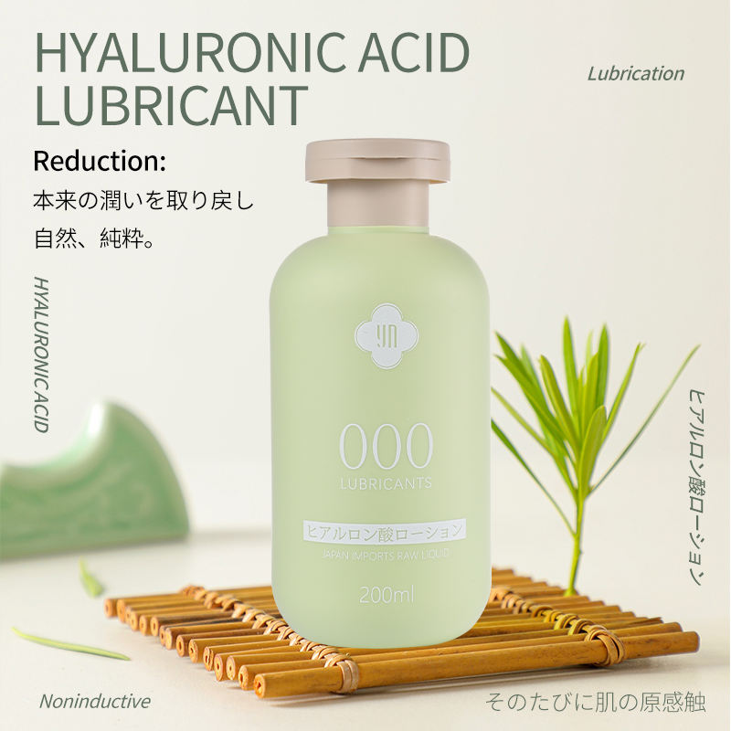 YouMe 0 Tactile Hyaluronic Acid Lubricant 200ml - 
