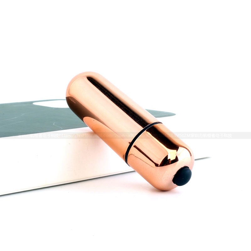 Fun Mini Bullet Vibrator 10 Frequencies Vibration Tip Frosted Vibrating Bullet - 